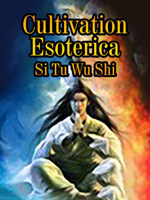 Cultivation Esoterica